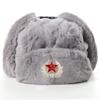 Soviet Coat of Arms Lei Feng Hat Men's and Women's Imitation Rabbit Fur Outdoor Hat Ear Protector Russian Full Hair Thermal Hat Cold-proof Northeast