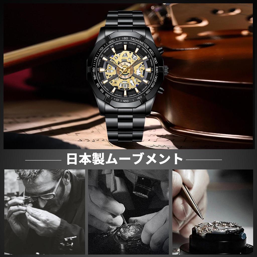 RORIOS Erkek Kuvars Saat, Tarih Göstergeli, Işıklı Göstergeli, Hafif, Çok Fonksiyonlu, Su Geçirmez, İş veya Günlük Kullanım İçin Mükemmel, Şık,