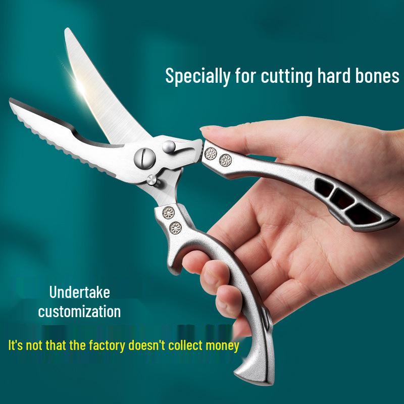 Multifunctional German Titanium Steel Kitchen Scissors for Poultry and Bones - Food Grade
