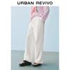 UR 2025 Women's Casual Spliced Lace Drawstring Wide-Leg Pants