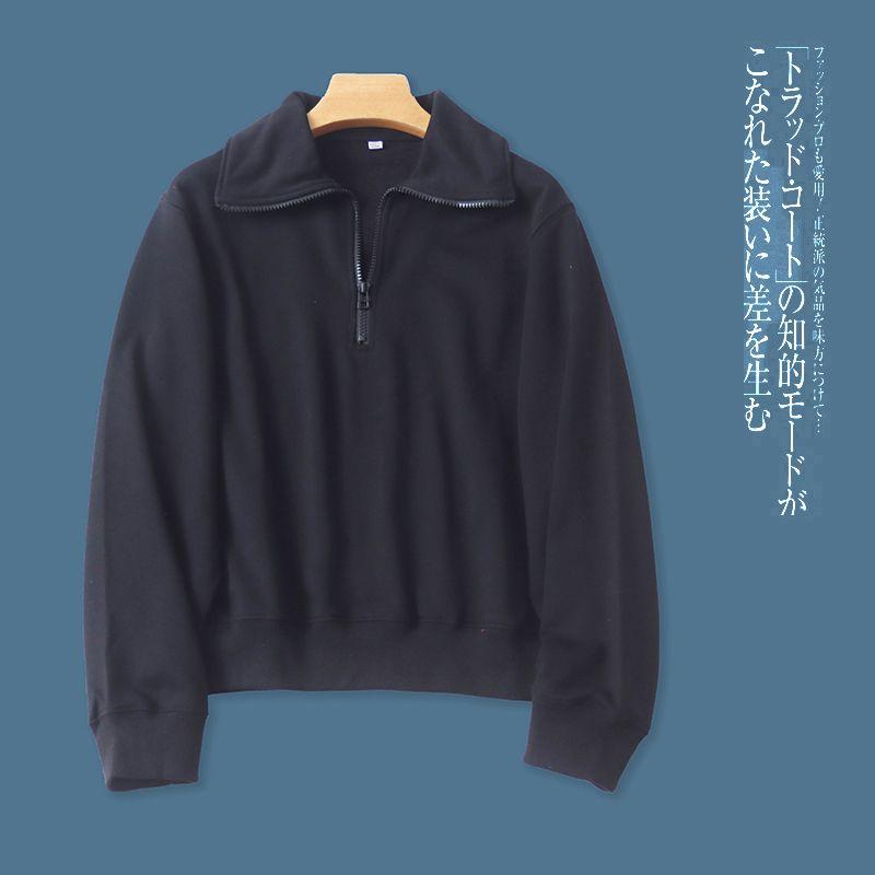 

Terry Hoodie Spring and Autumn New Foreign Trade Women clothes Simple Lapel Zip-up Pullover Long sleeve Leisure Hoodie 30755 Black B- 12-12-4 L