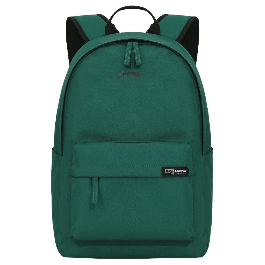 Li-Ning Fashion Versatile Polyester Backpack Unisex Backpacks Deep-Palace-Green ABSU539-7 Dark Palace Green,31.5*15.5*45.5CM