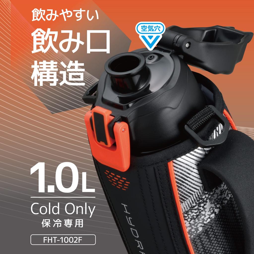 Thermos Vacuum Insulated Sports Bottle, 1L, Black Valencia, Keeps Drinks Cold Only, FHT-1002F BKV