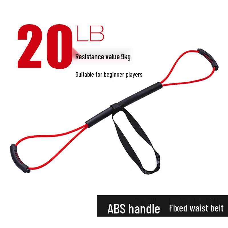 Boxing Punch Speed Resistance Bands Upgraded ABS Handle