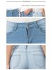 2023 Damen Elastische Denim Skinny Jeans - Europäischer & Amerikanischer Stil, Süd- & Mittelamerikanischer Einfluss, Lagerabverkauf