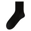 Women's Autumn Woolen Warm Mid-leg Socks, Women's Socks, Antibacterial and Deodorizing, Thickened White Long Socks for Autumn and Winter