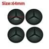 Bilklistremerke 2025 Varmt For Benz 64mm 4 stk ABS Bilfelgkapsler Hjulnavkapsel for Mercedes Benz W124 W205 W203 W204 W168 W176 CLA