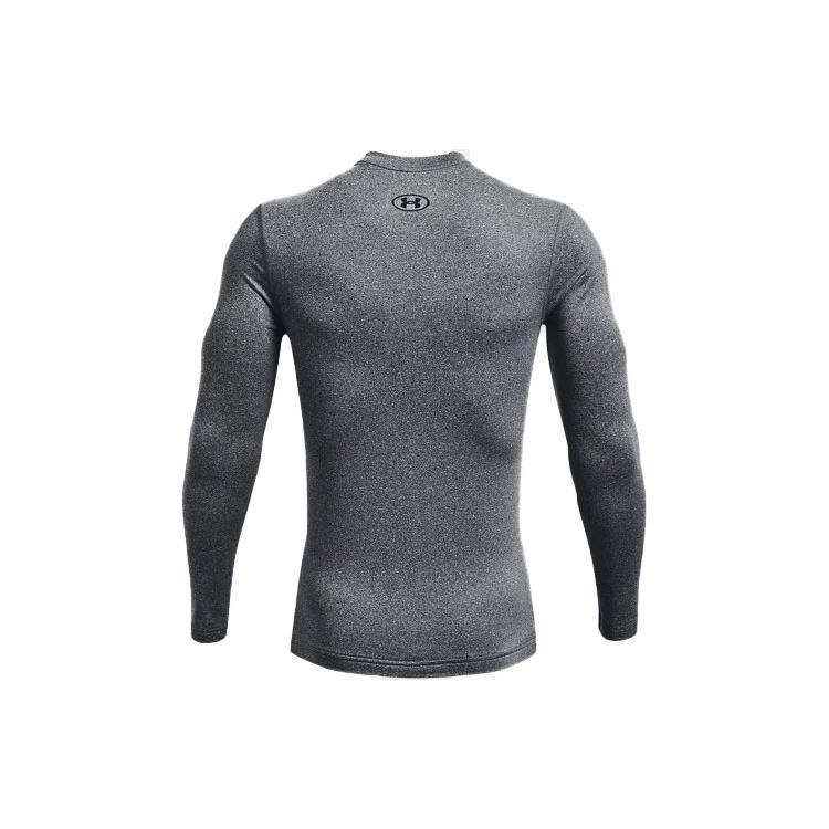 Under Armour Workout Clothing Men's Gray 1369728-012