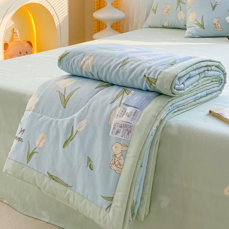 Muji 100% Xinjiang Cotton Summer Quilt