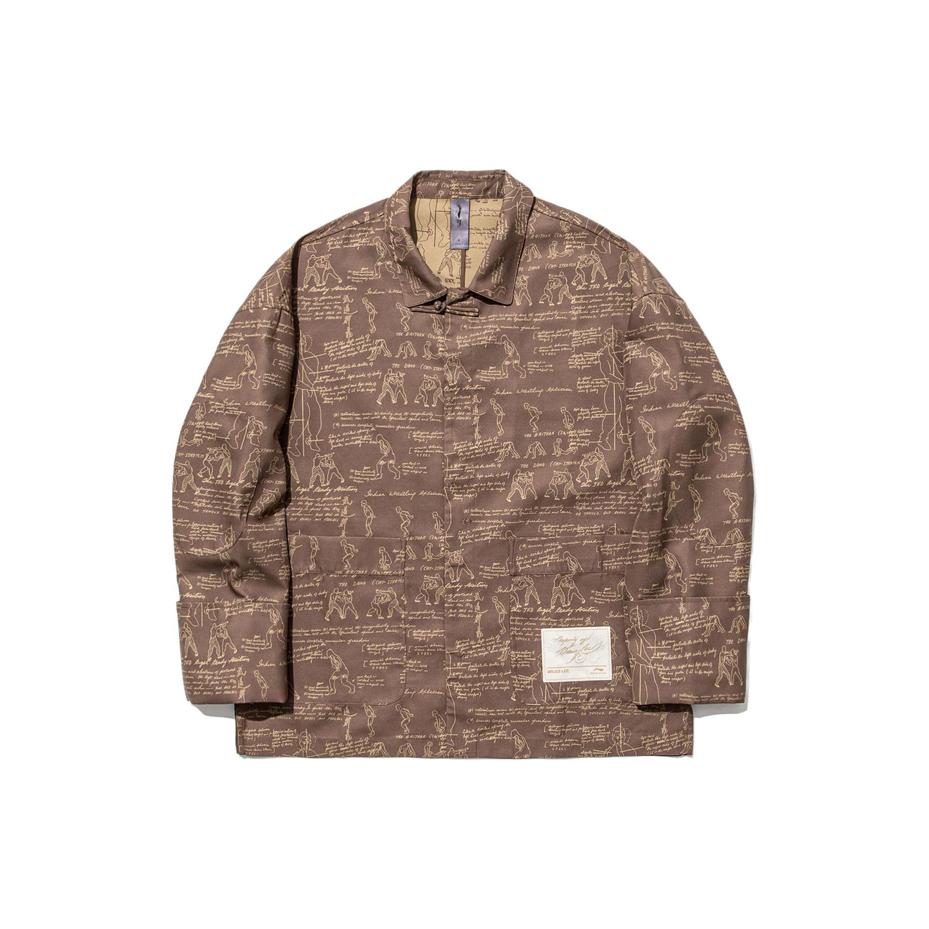Li Ning Jackets Men s Pottery Clay Brown All Over Print Lapel Moderate Other ASHT525 XXXL