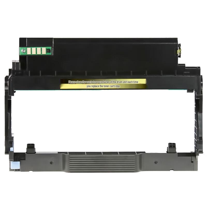 Pantum Compatible Printer Drum Unit