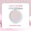 HOLD LIVE - Soft & Matte Powder (4-5)