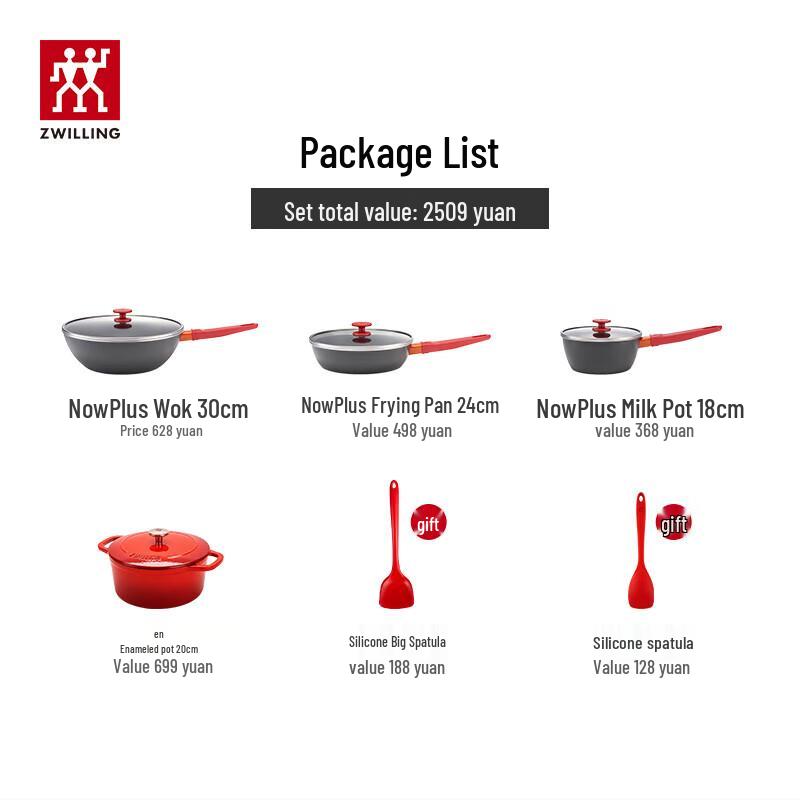 Zwilling NowPlus 6-Piece Cookware Set