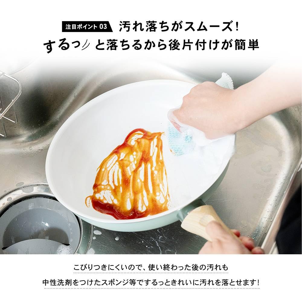 Konan Original LIFELEX Ceramic Frying Pan 26cm Mint
