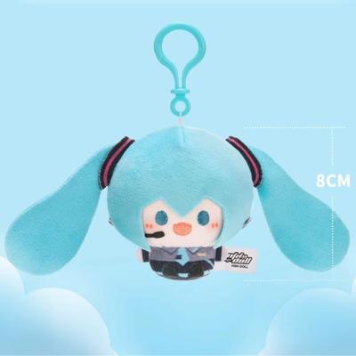 Latest Anime Cartoon Hatsune Miku Mini Plush Doll Keychain Cute And Charming Q Version Hatsune Filled Plush Doll Keychain Children's Toy Gifts
