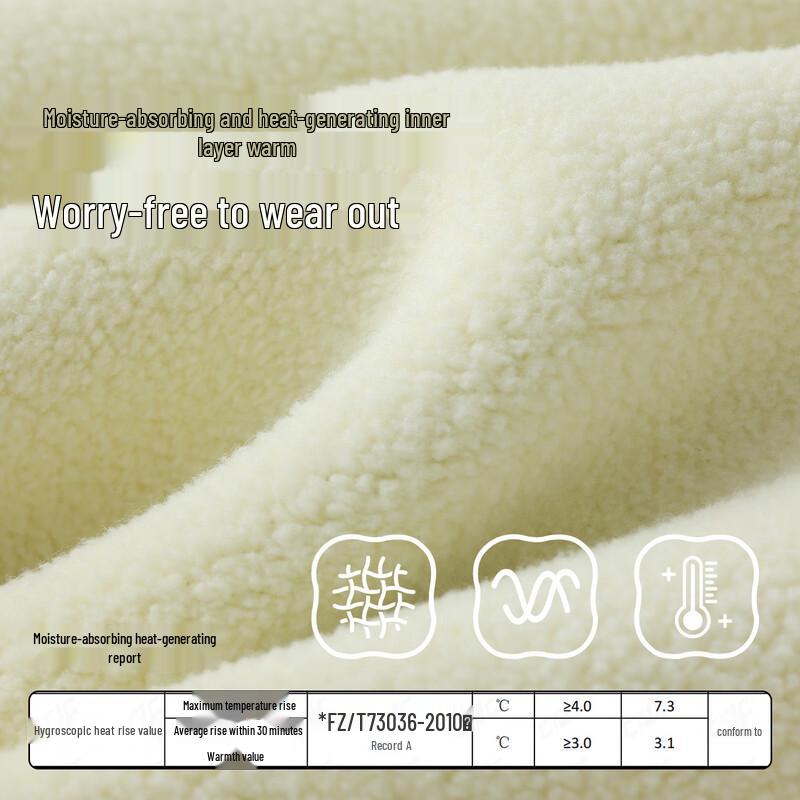 GUJIN Women's Fleece-Lined High-Waist Tummy Control Thermal Leggings