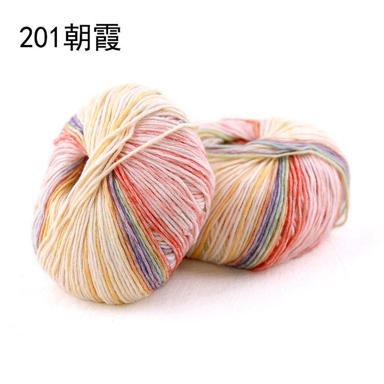 Handmade Gradient Color Glazed Cloud Dyed Acrylic Cotton Blend Knitting Yarn Eco-Friendly Recycled OE Technics Super Soft Sewing