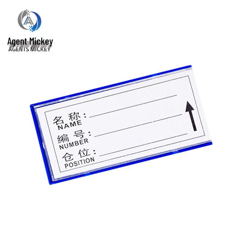 Agents Mickey Strong Magnetic Labels 50x100mm (10 Pcs)