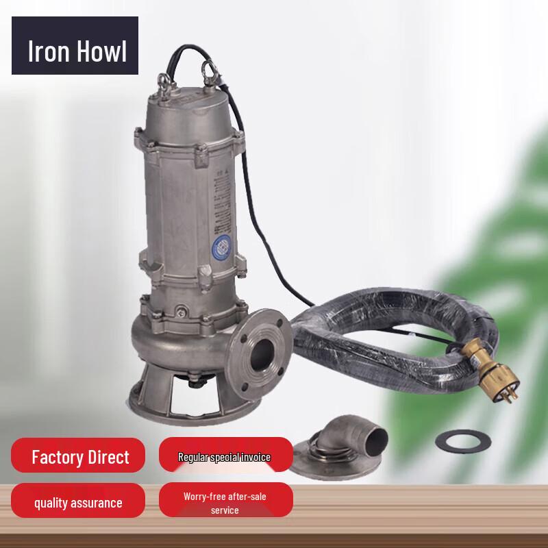 

TieXiao Mobile Stainless Steel Submersible Sewage Pump