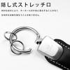 Car Keychain for Suzuki Made of Select Genuine Secure and Stylish Carabiner Easy Perfect for Men and Birthday Durable and One Black [MAIFANGQI] Jimny,