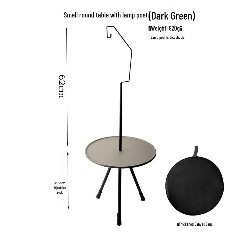 OEING Outdoor Camping Round Table with Lamp Pole