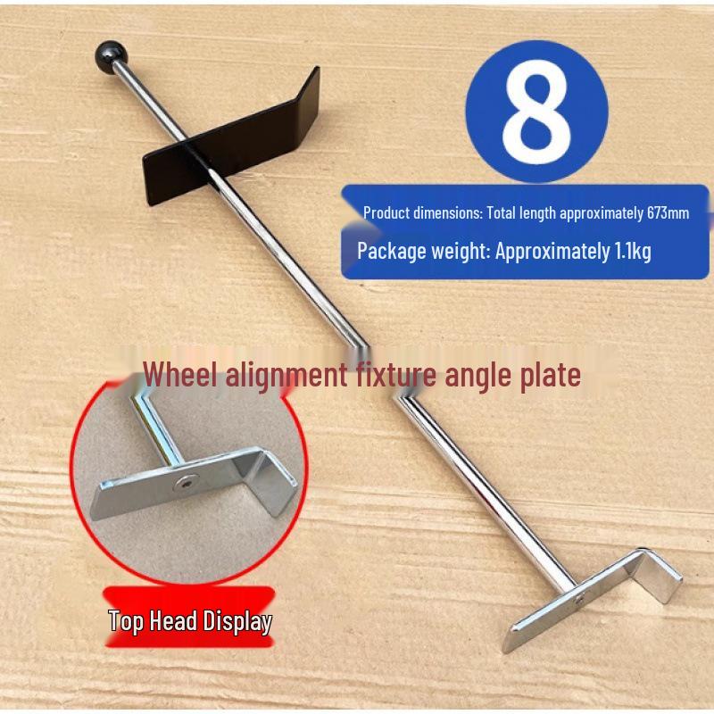 Steering Wheel Brake Pedal Holder & Alignment Tool