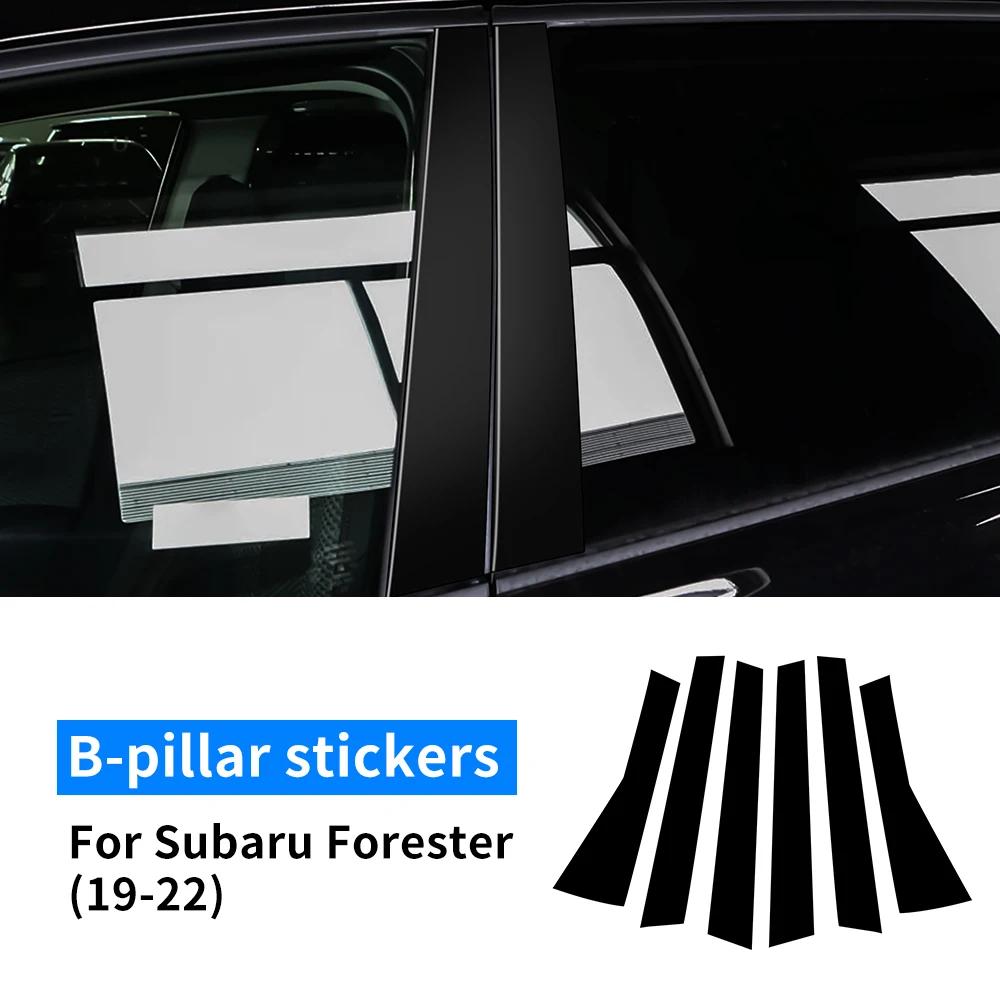 Carbon Fiber Style B Pillar Window Trim Sticker for Subaru Forester XV Outback