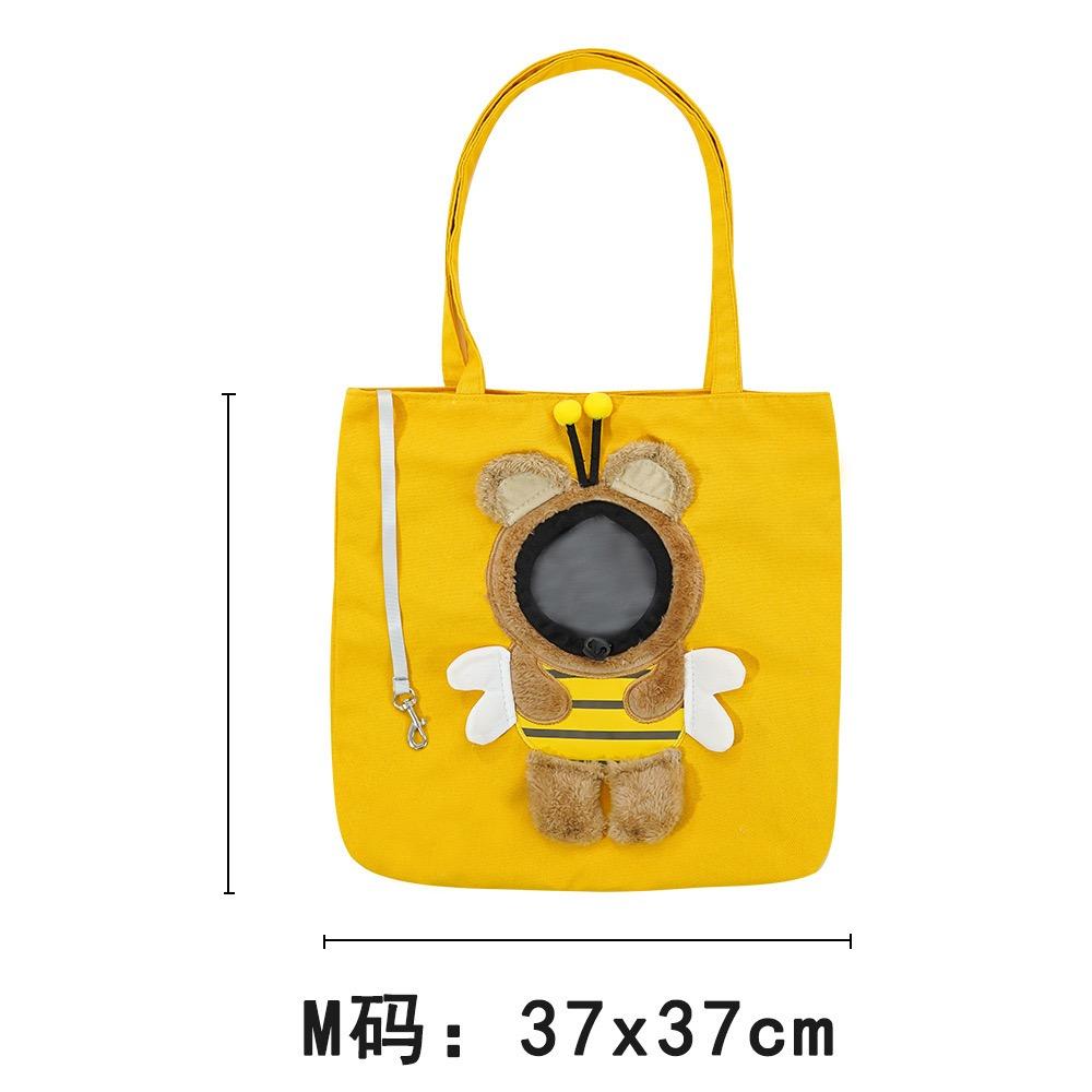Cartoon-shaped Cat Transport Handbag, Foldable Portable Backpack, Cute Animal-shaped Pet Canvas Shoulder Bag, Suitable for Small Dogs and Cats