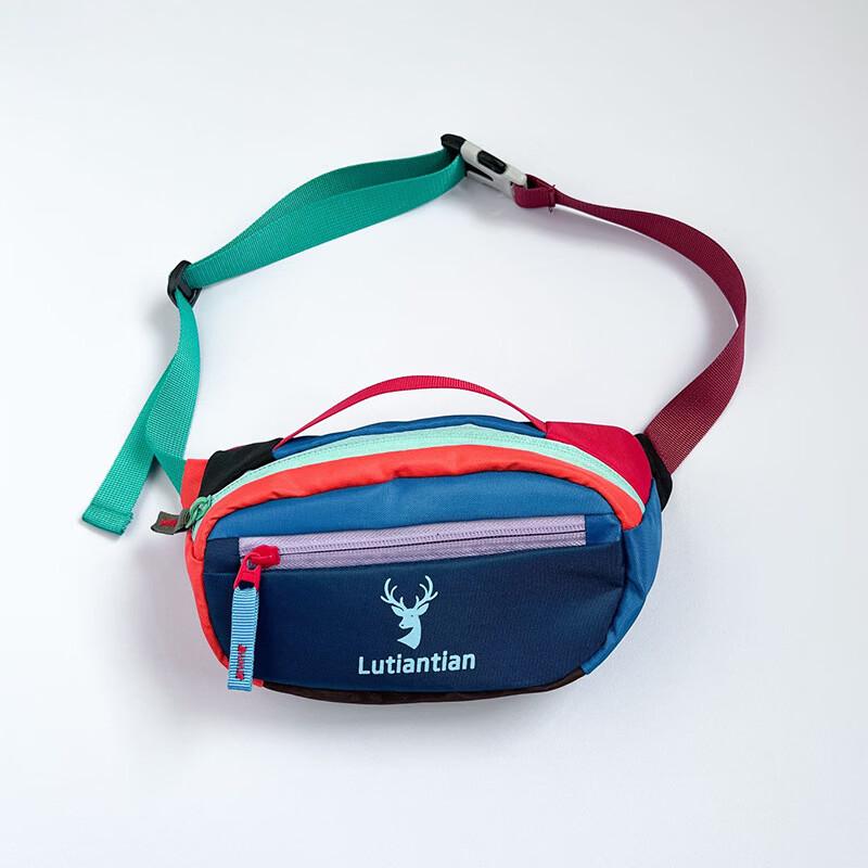 Kids Fashion Color-Block Crossbody Chest Bag