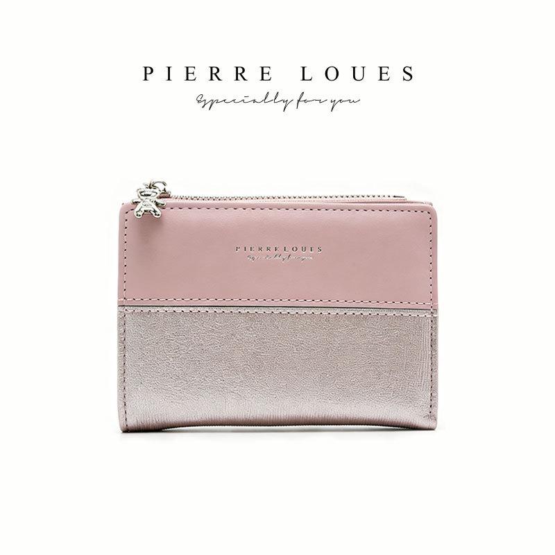 Women's wallet, spliced 20% off wallet, multi-card short wallet, women's small fresh and cute