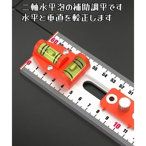 Multifunctional Combination T-Angle Ruler, Stylish Right Angle Ruler, Woodworking Multifunctional 2-in-1 Punching Positioning Ruler (Black and Red)