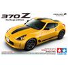 Tamiya 124 Sports Car Series No.348 Nissan Fairlady Z Heritage Edition Plastic Model 24348