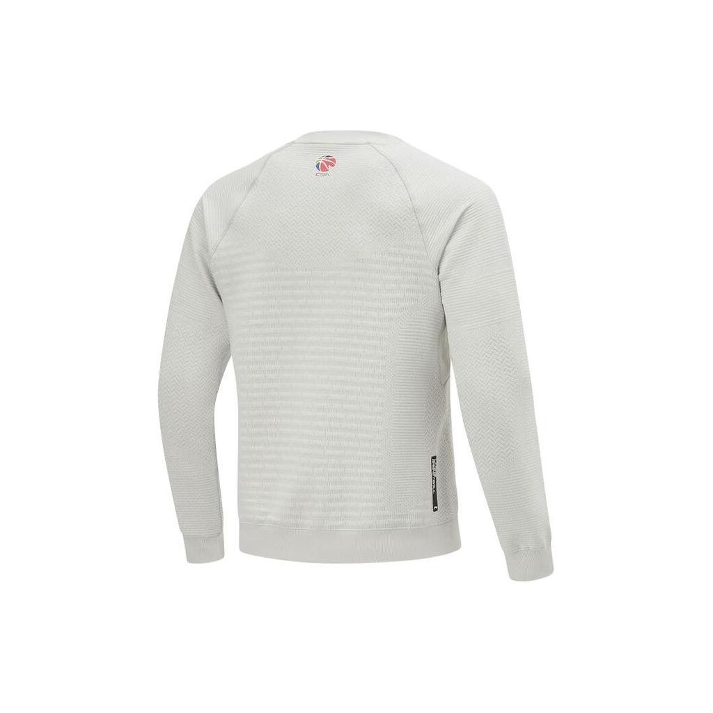 Li-Ning Cba Series Solid Color Round Neck Sports Sweatshirt Men Sweatshirt Light-Gray AWDU079-2