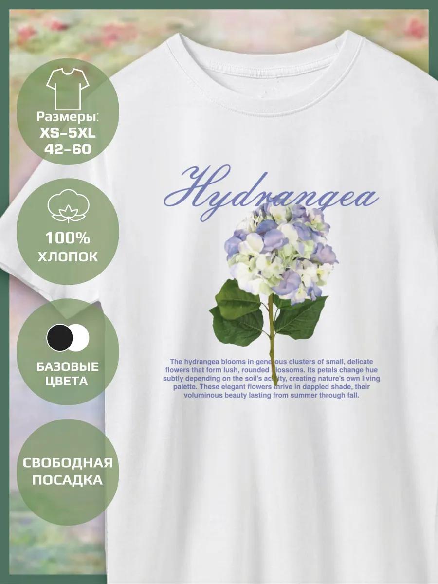 T-shirt printed with Hydrangea Flowers 4XL