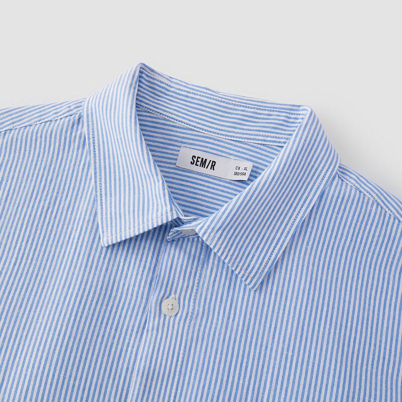 Semir Men's Short Sleeve Casual Lapel Shirt