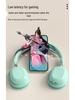 Cross-border Top-Selling Children's Foldable Bluetooth Gaming Headphones