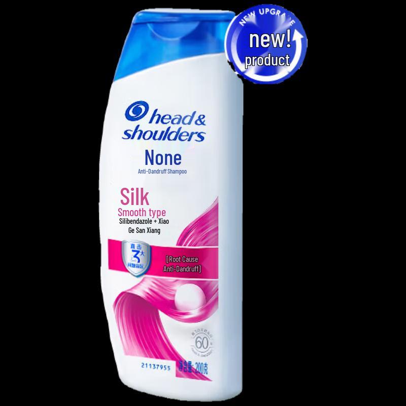 

Head & Shoulders Silky Smooth Anti-Dandruff Shampoo