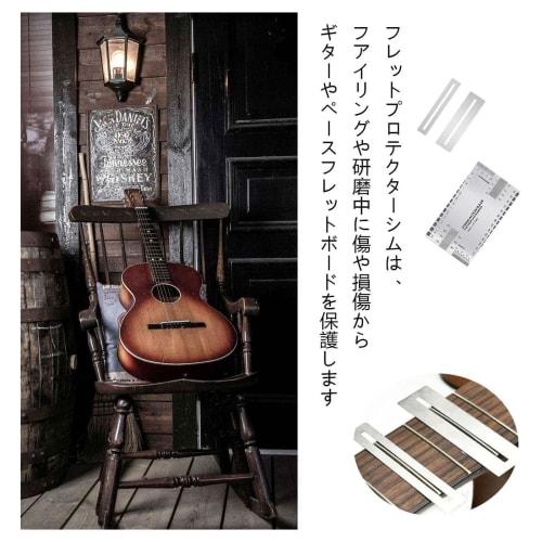 Mirhua Guitar String Gauge Ruler and Fret Polishing Plate, Fingerboard Protection, Fretboard Polishing Repair Tool, Maintenance Tool for Guitars, Bass