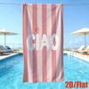 1 Stück gemischte Sommer-Strandtücher mit lustigen Aufdrucken & gestreiften Designs Perfekte Wahl für Strandurlaub Party Geschenke
