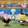 SpongeBob Waiter Doll with Changeable Uniform, Cute Interactive Cartoon Figure, Role Play Restaurant Toy, Collectible Gift
