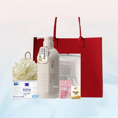 Qianxiang Cooling Shampoo & Shower Gel Gift Set