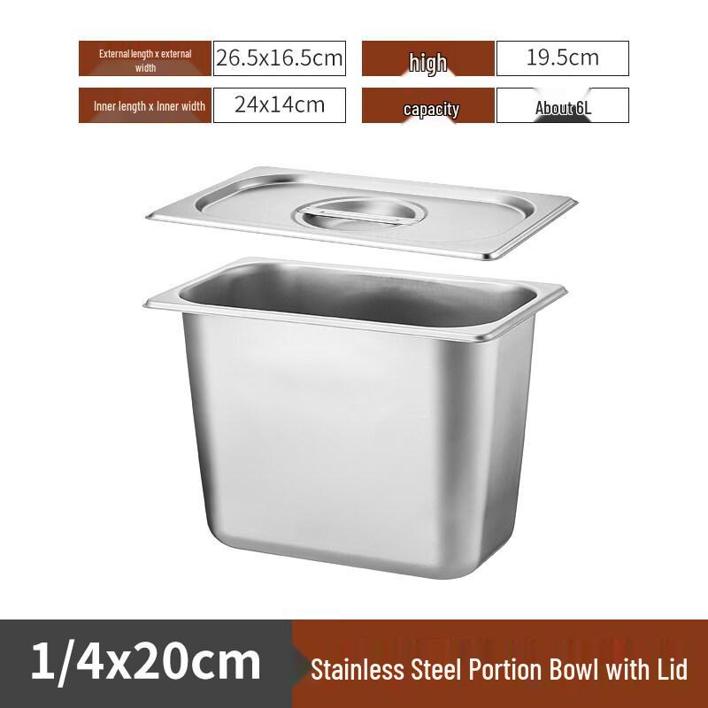 DM 316 Stainless Steel Food Pan with Lid
