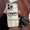 For iPhone 16 Pro Max Case Eyes Glass Pattern Electroplating TPU Acrylic Phone Back Cover