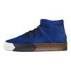 Alexander Wang x adidas AW Skate Mid