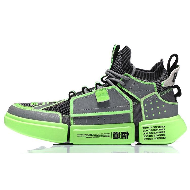 

New LiNing Essence ACE Vintage Basketball Shoes Men Mid Top Neon Green/Hey AGBN069-3 44