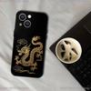 Luxury Dragon Totem Phone Case For iPhone 17,16,15,14,13,12,11,Pro,XS,Max,XR,Plus,E,SE4,Mini Black Soft Cover