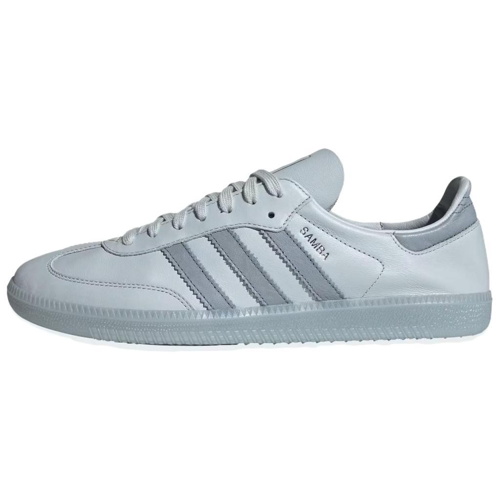Adidas Samba Decon 'Pantone' Sneakers IH5384
