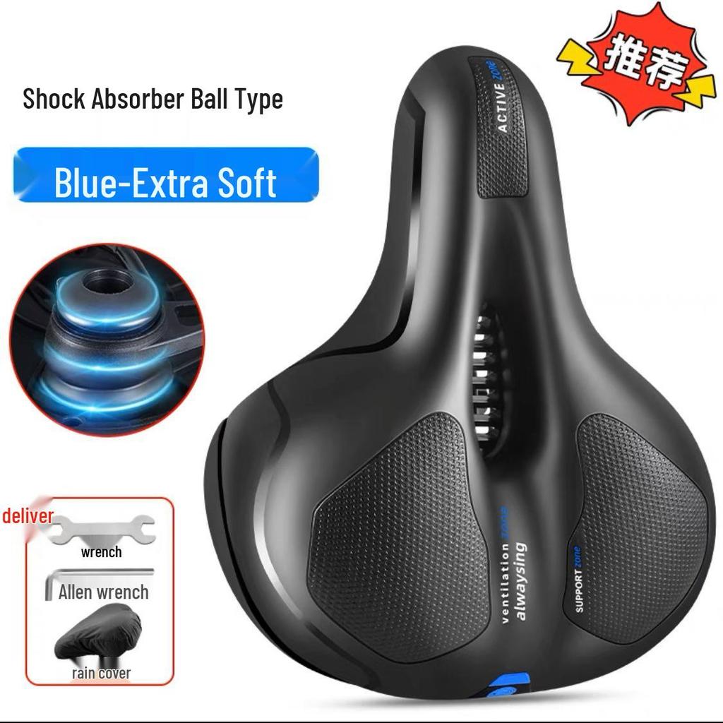 Comfortable Shock-Absorbing Mountain Bike Saddle with Hollow, Breathable Design