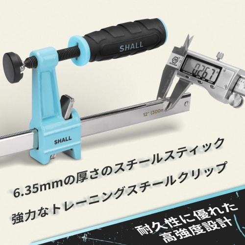 SHALL F Clamps, Maximum Clamping Force: 272 Kg, Opening Length: 300 Mm, Strong Adhesion, Fastening, Welding, Cutting, Fastening, F-Type, Pack of 4, Fo