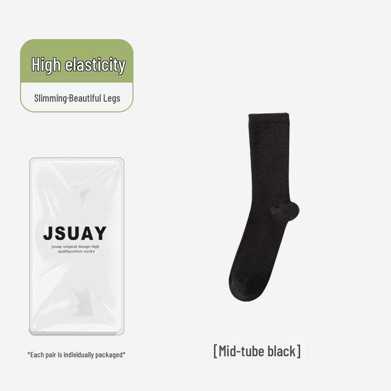 Women's Mid-Calf Socks - Autumn/Winter, Versatile Solid Color, Slimming Over-the-Knee, Anti-Pilling